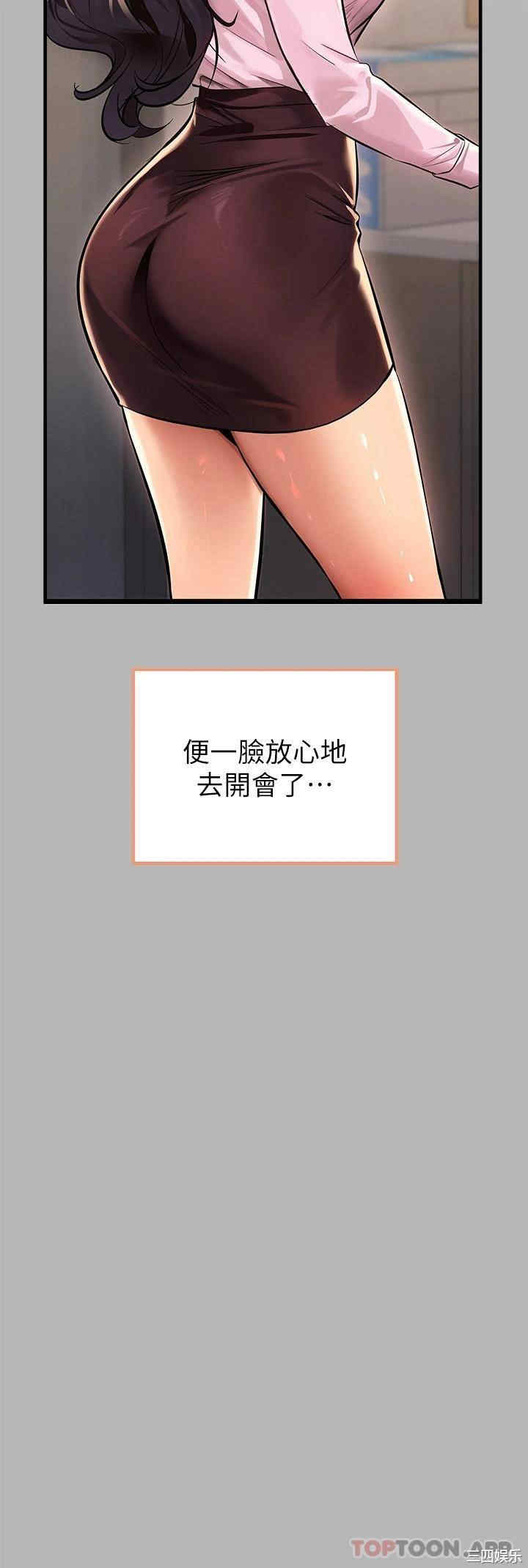 第29张