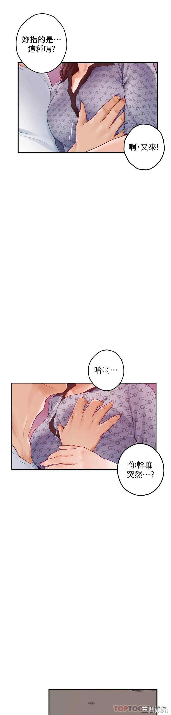第51张