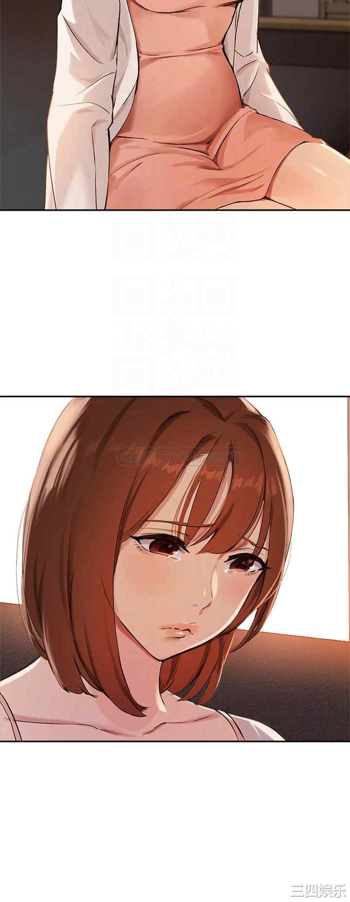 第18张