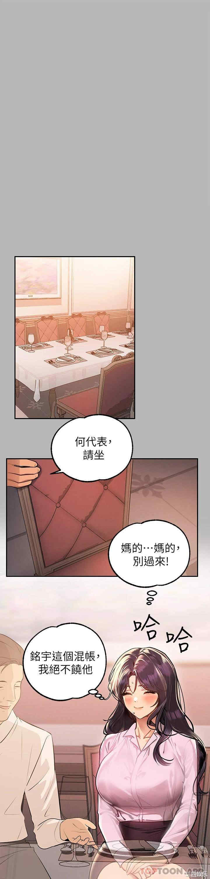 第30张