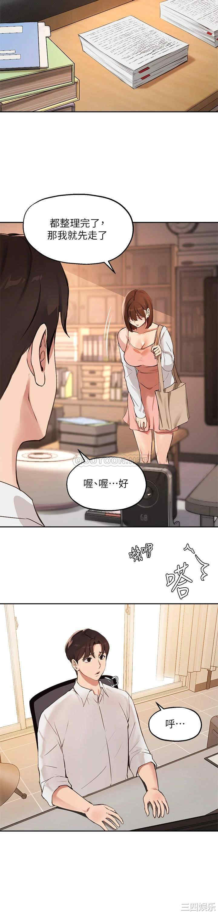 第20张