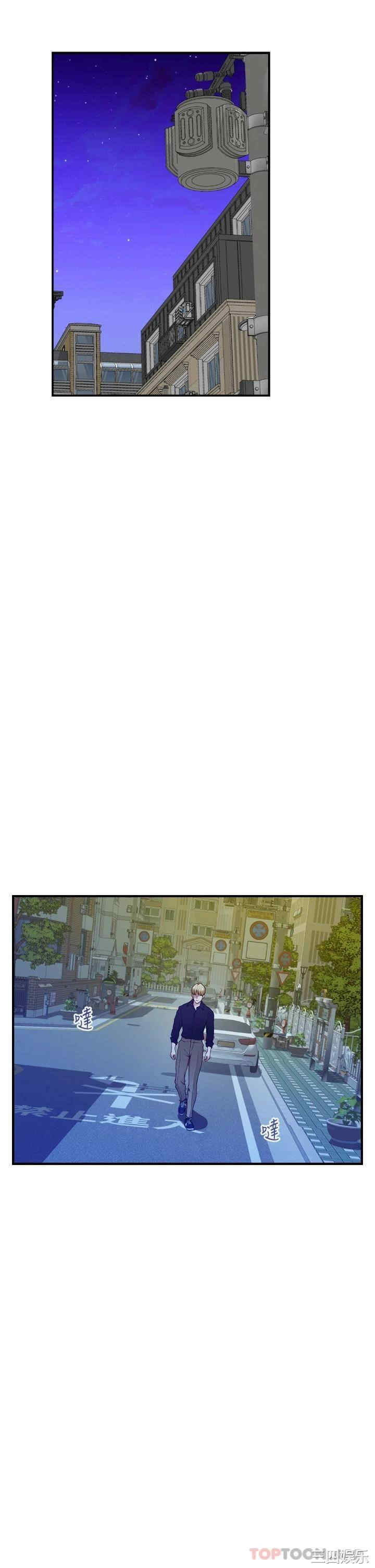 第54张