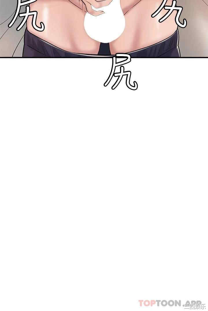 第37张