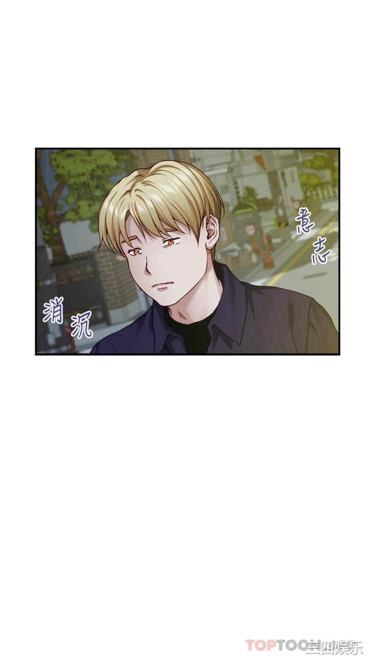 第55张