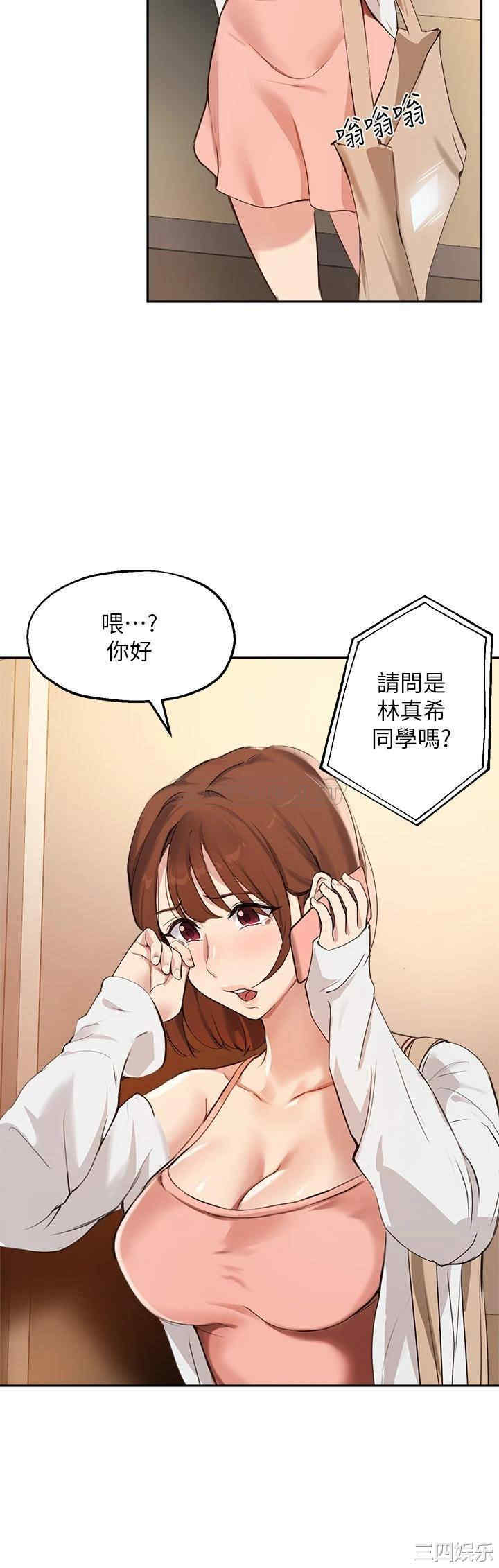 第22张