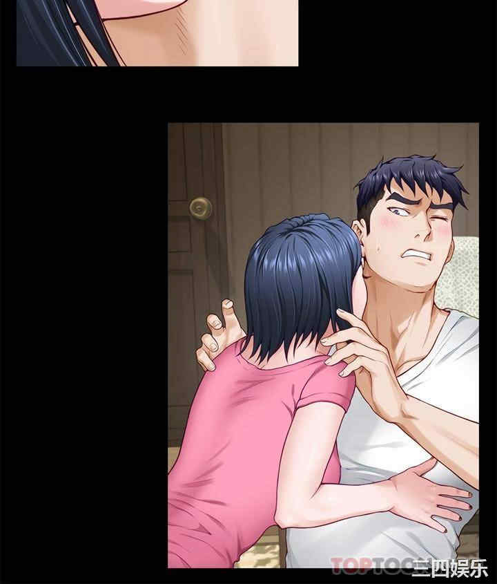 第57张