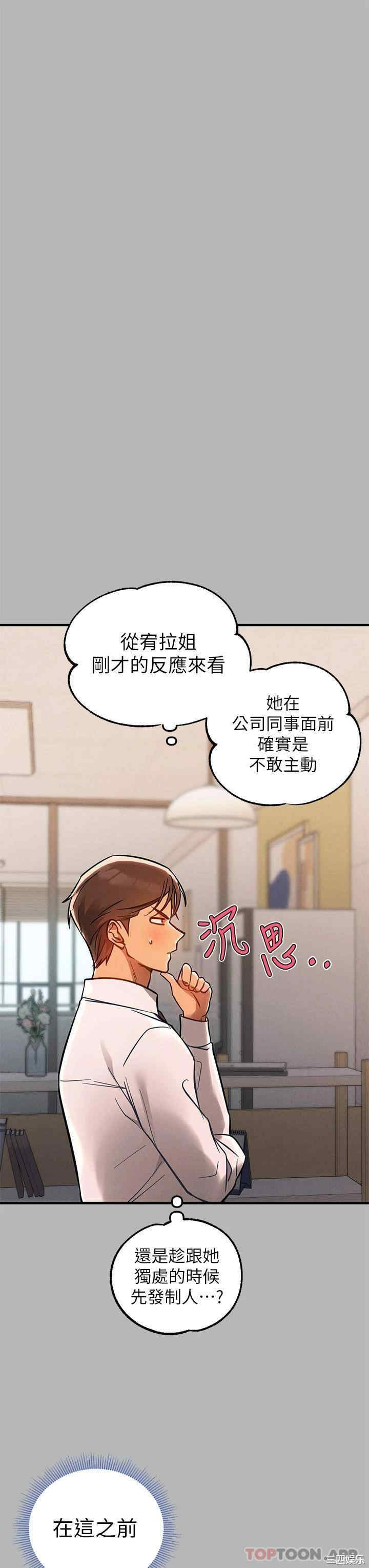 第35张