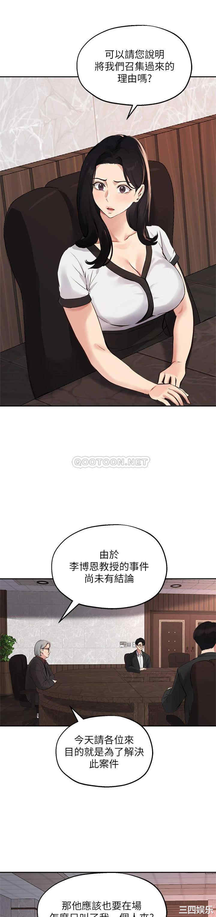 第25张