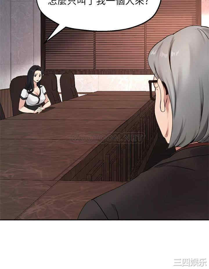 第26张