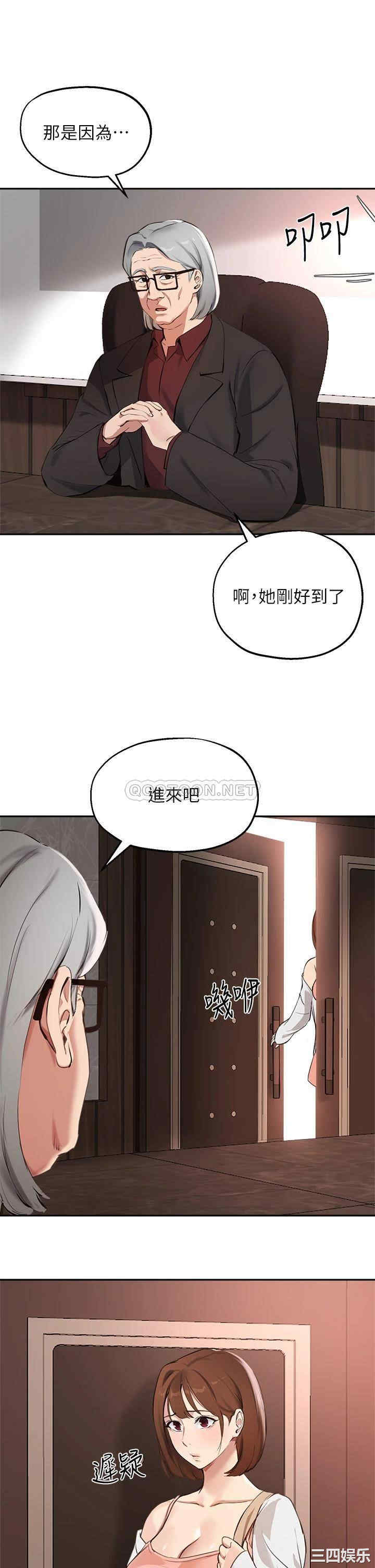 第27张