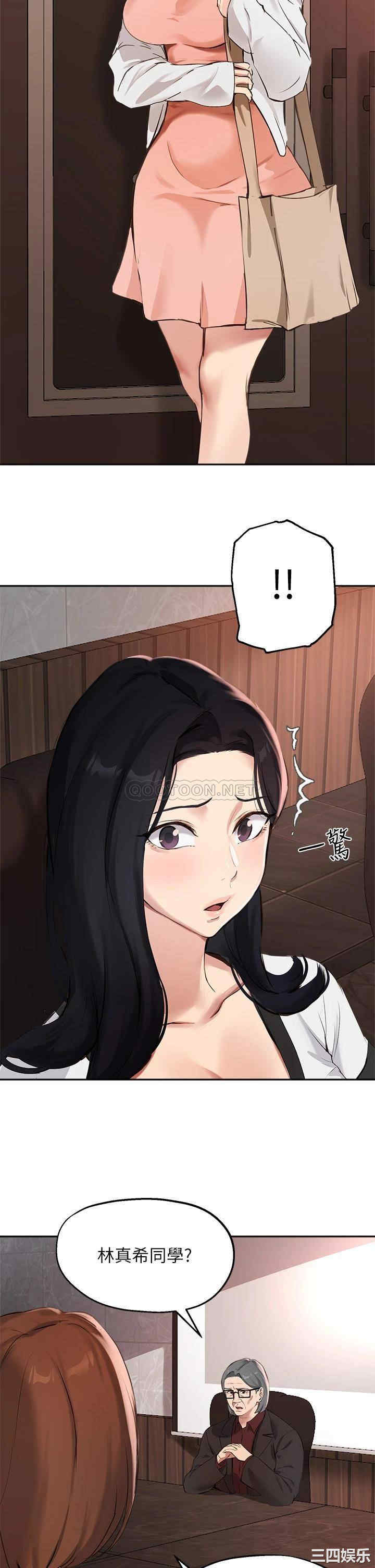 第28张