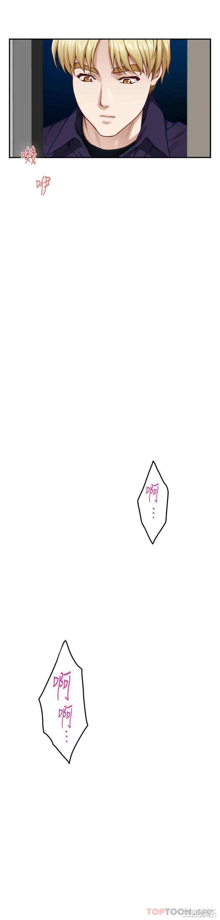 第62张