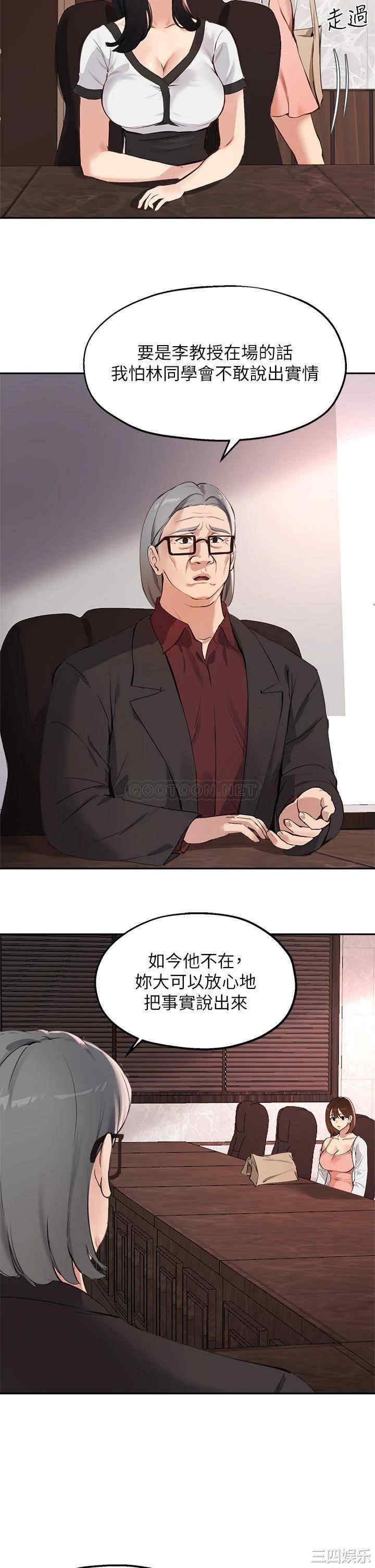 第32张