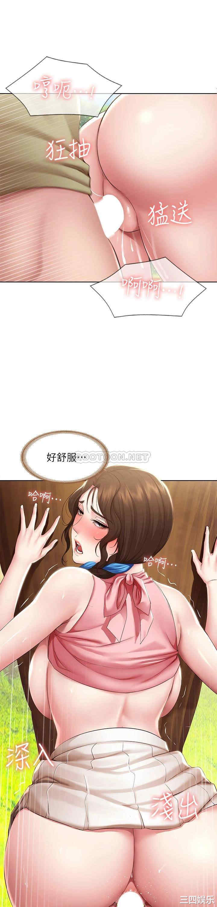 第23张