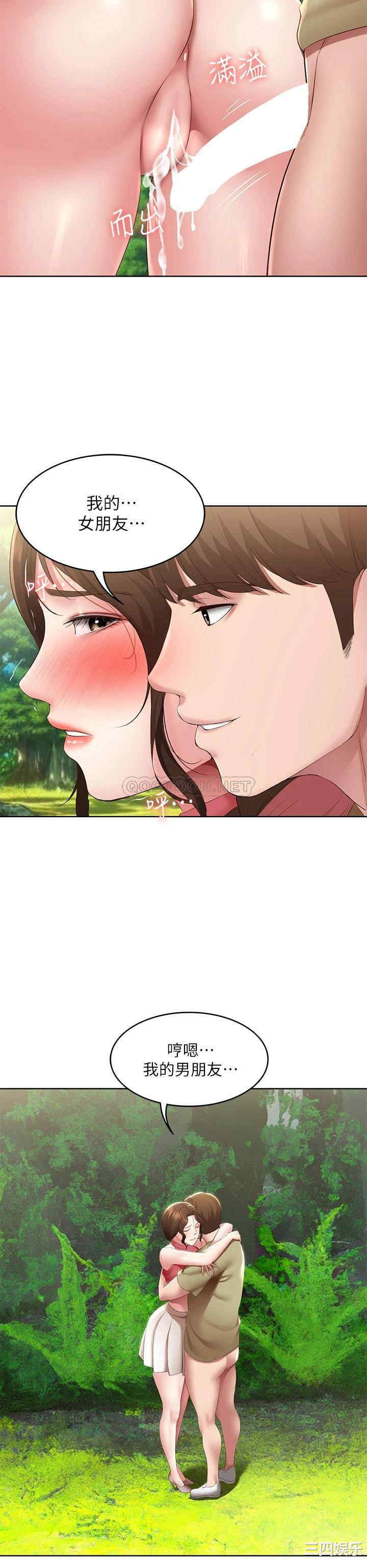 第27张