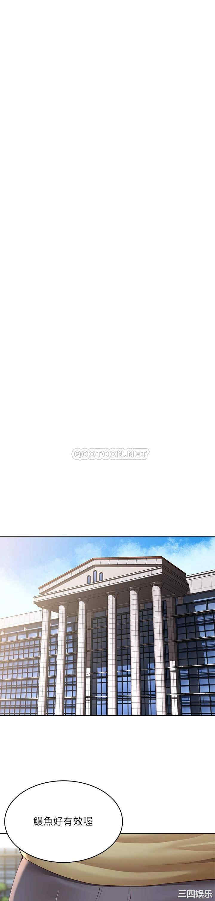 第28张