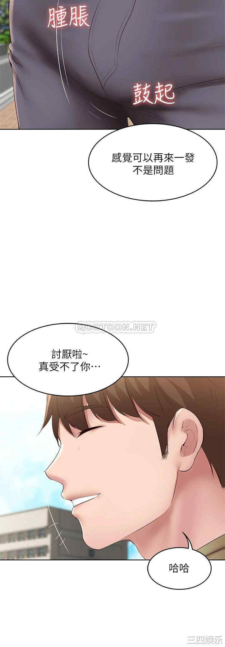 第29张