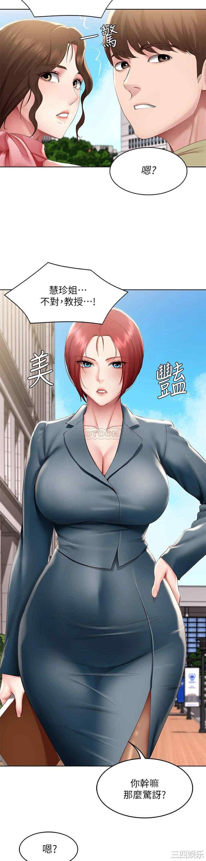 第31张