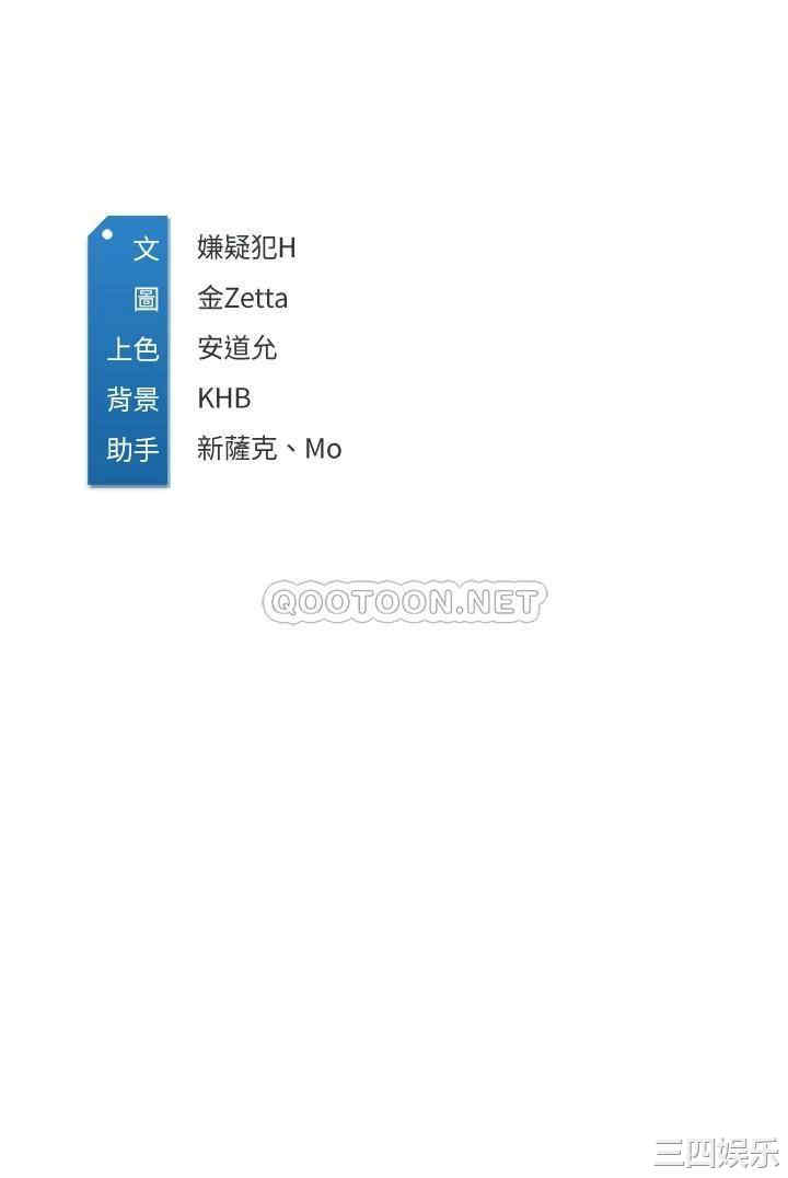 第33张