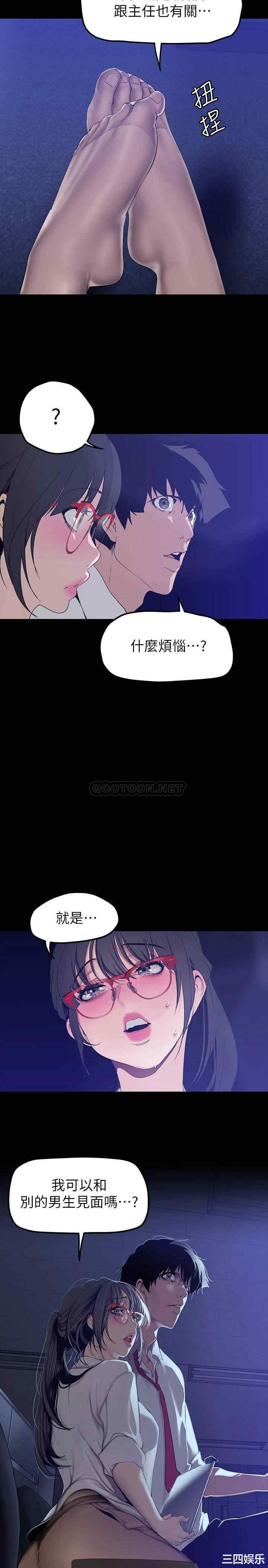 第7张
