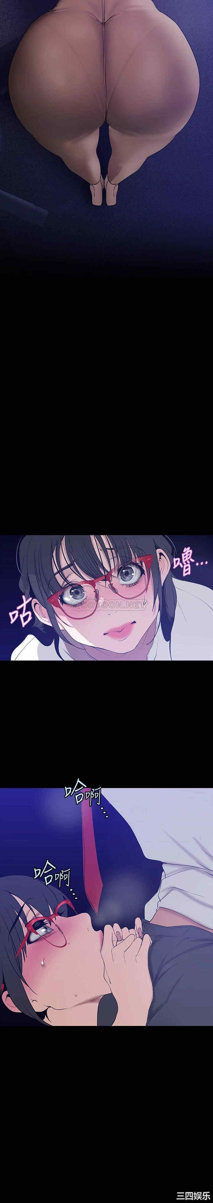 第17张