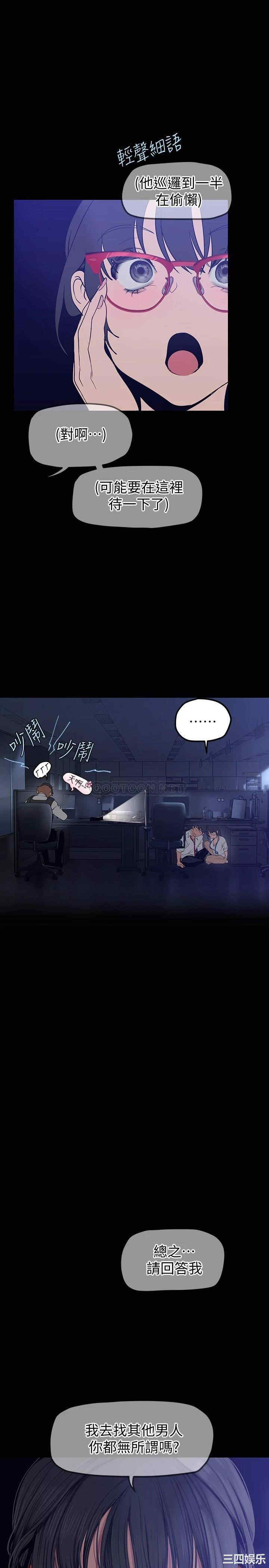 第22张