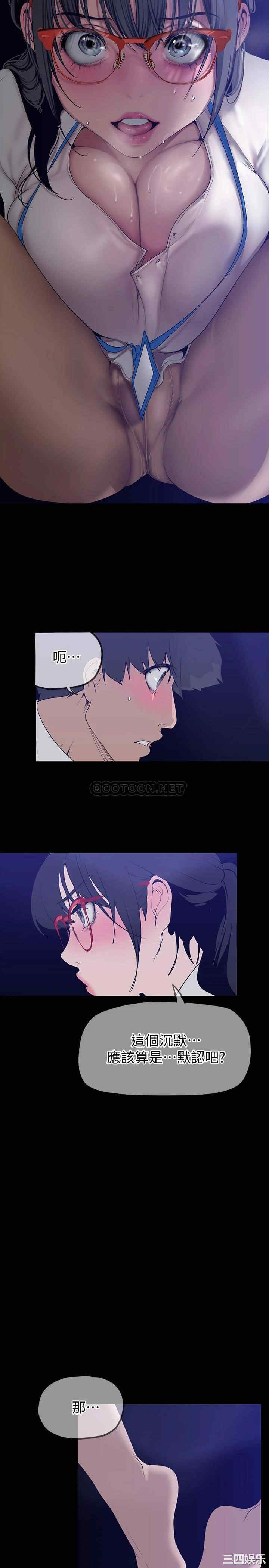 第23张