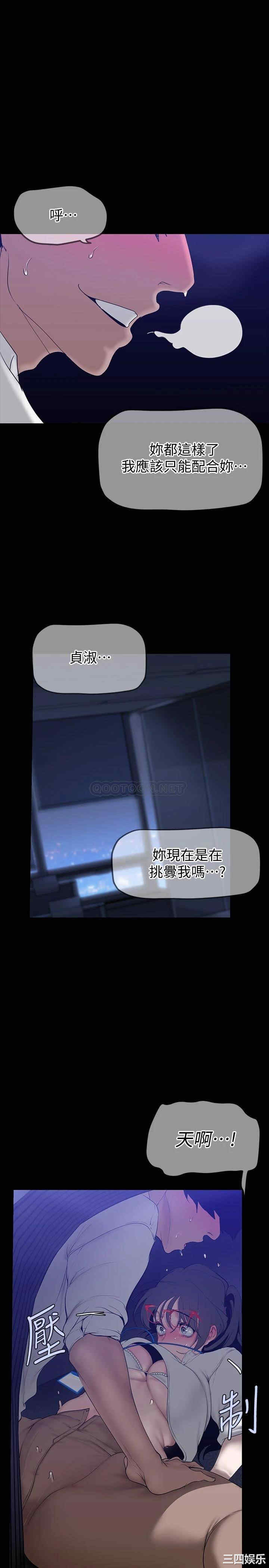 第30张