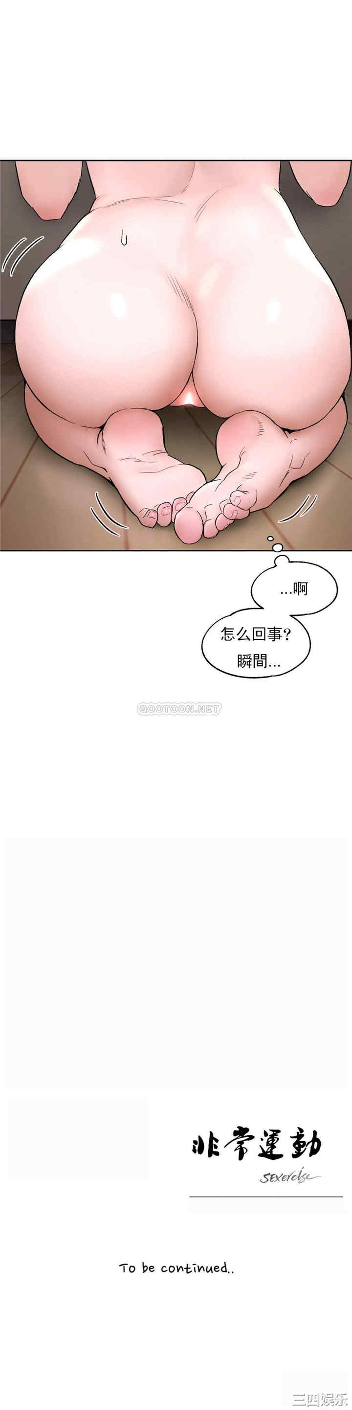 第28张