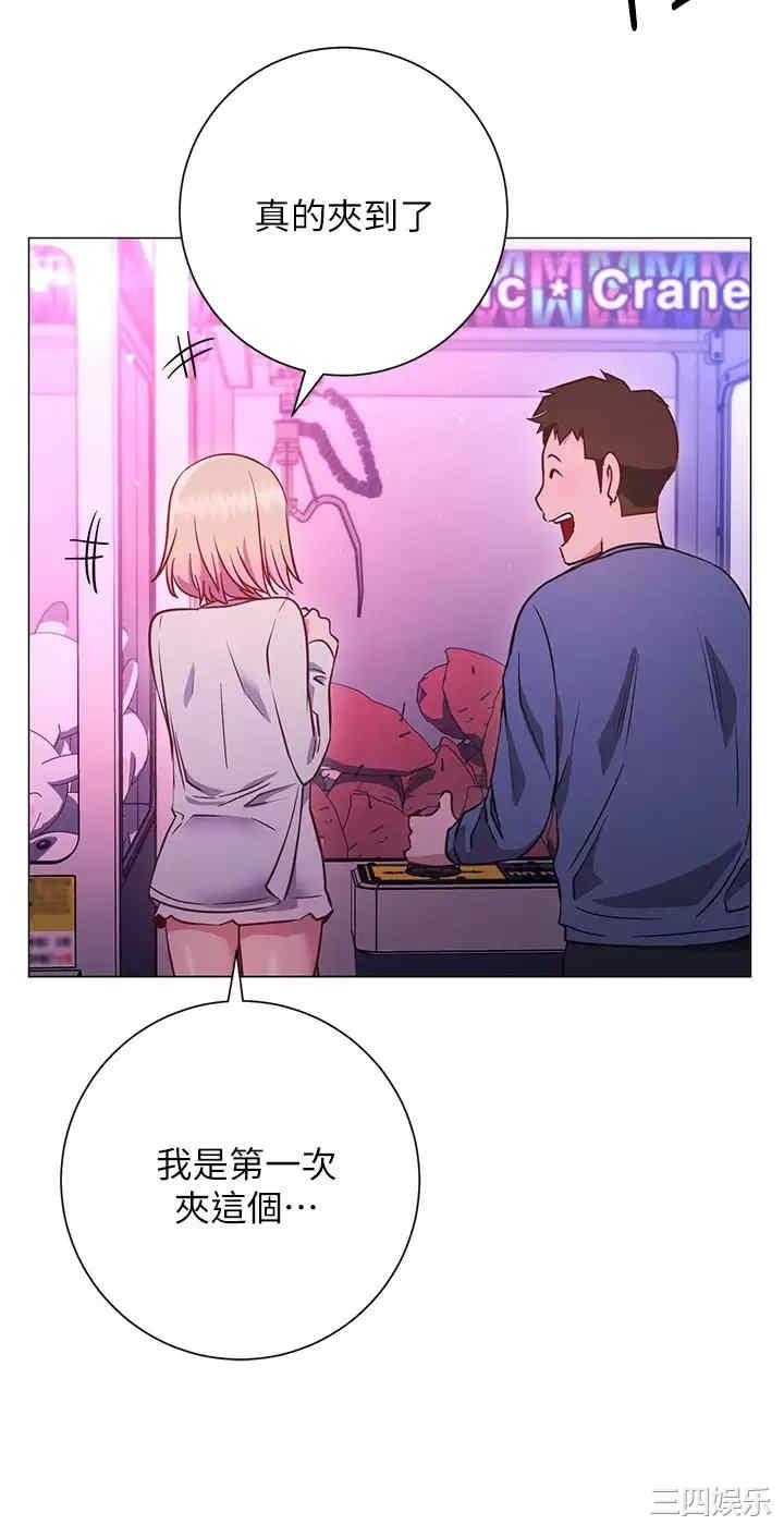第22张
