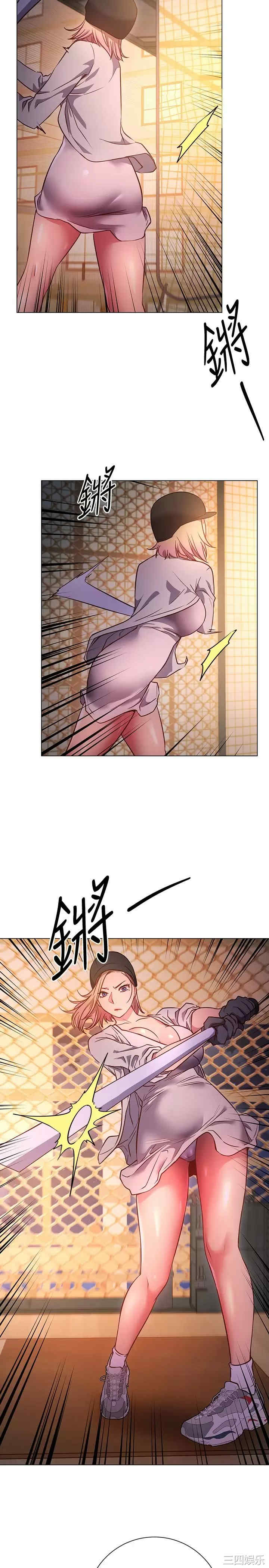 第24张