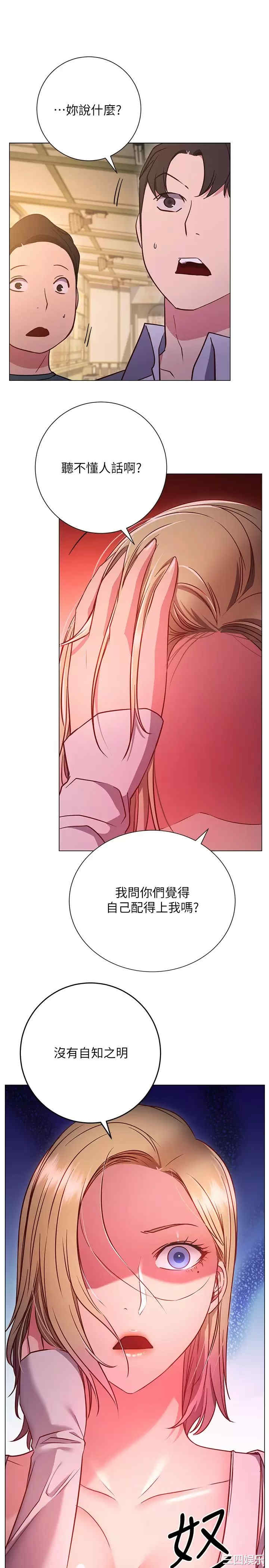 第31张