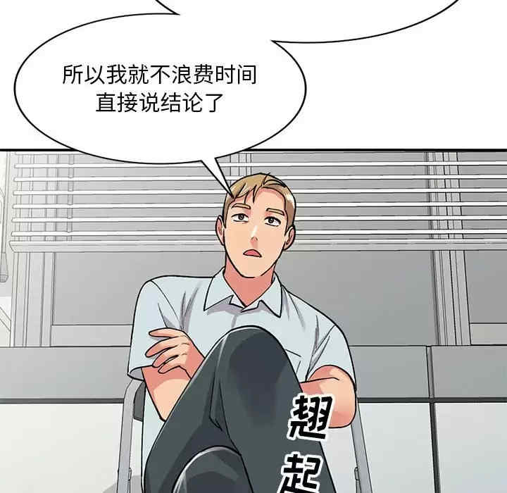 第14张
