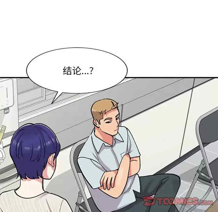 第17张