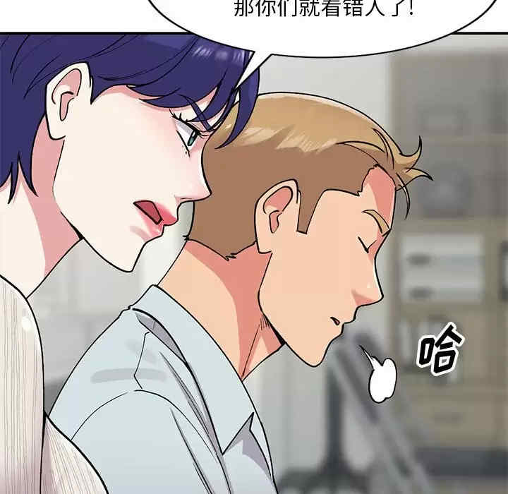 第28张