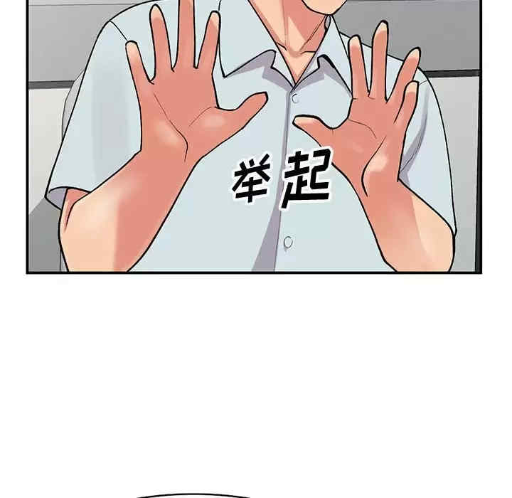 第33张