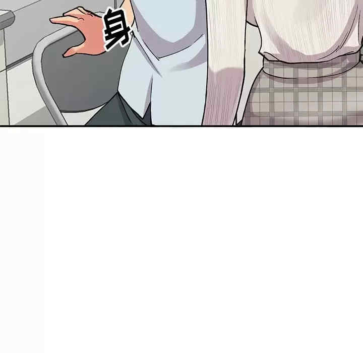 第45张