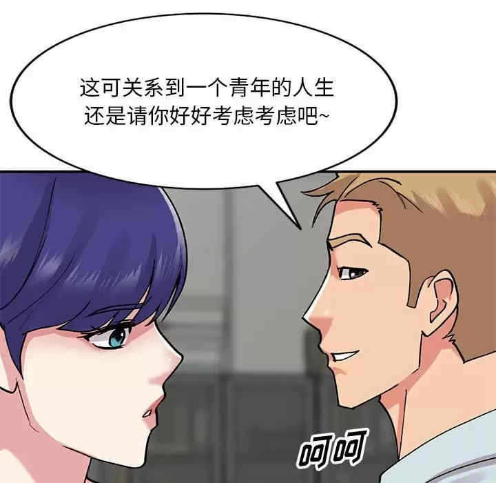 第48张