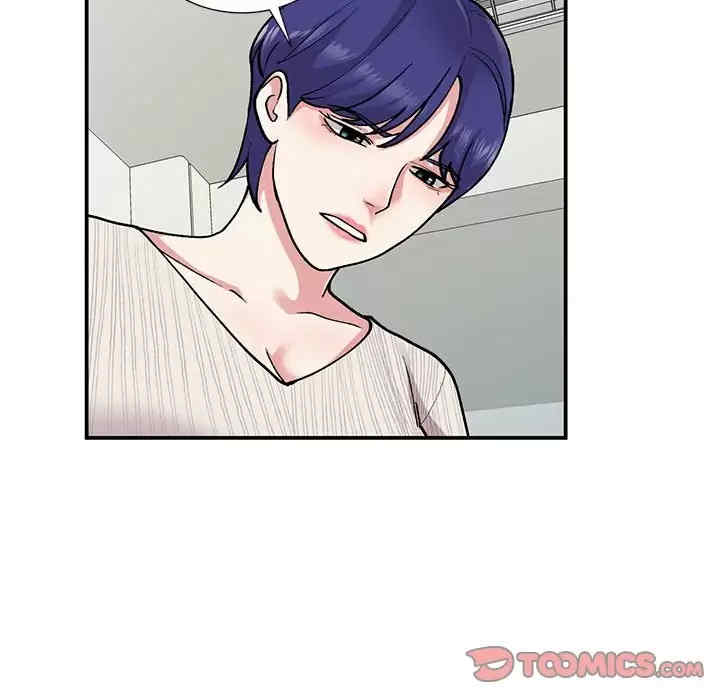 第54张