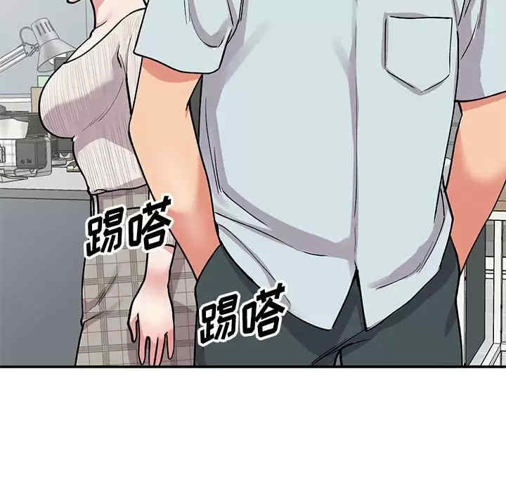 第57张