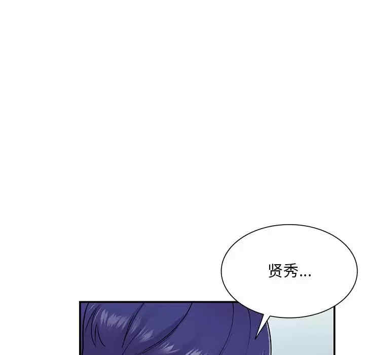 第59张
