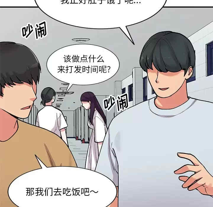 第71张
