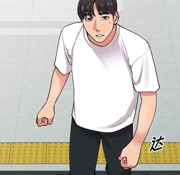 第82张