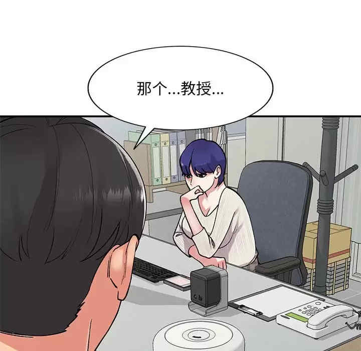 第94张