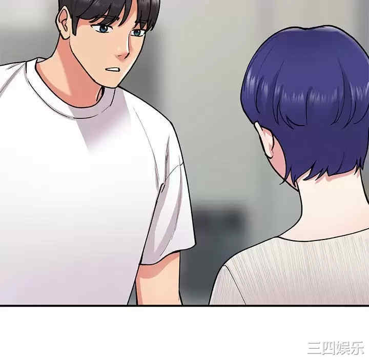 第103张