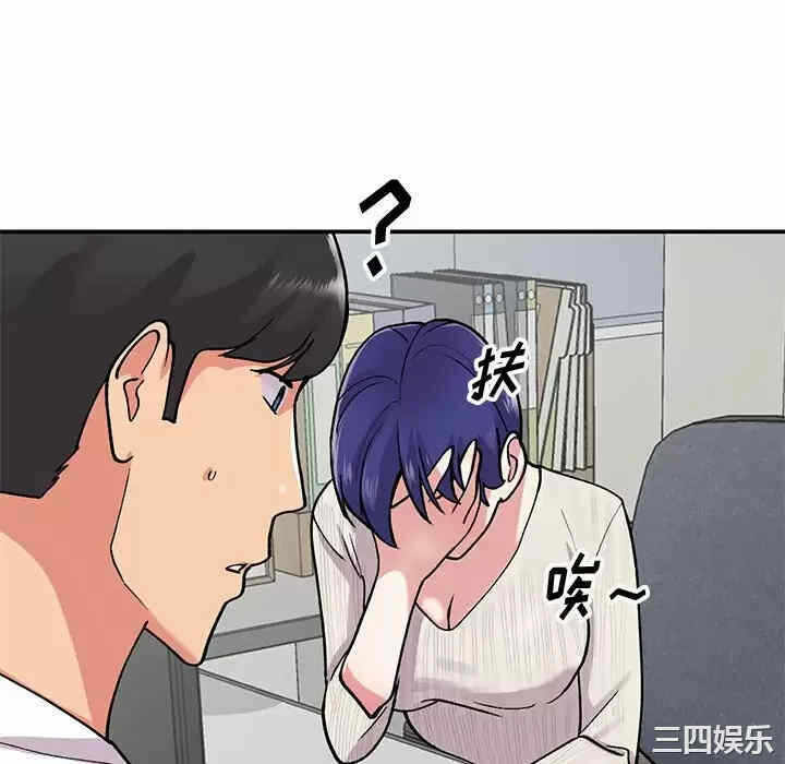 第115张