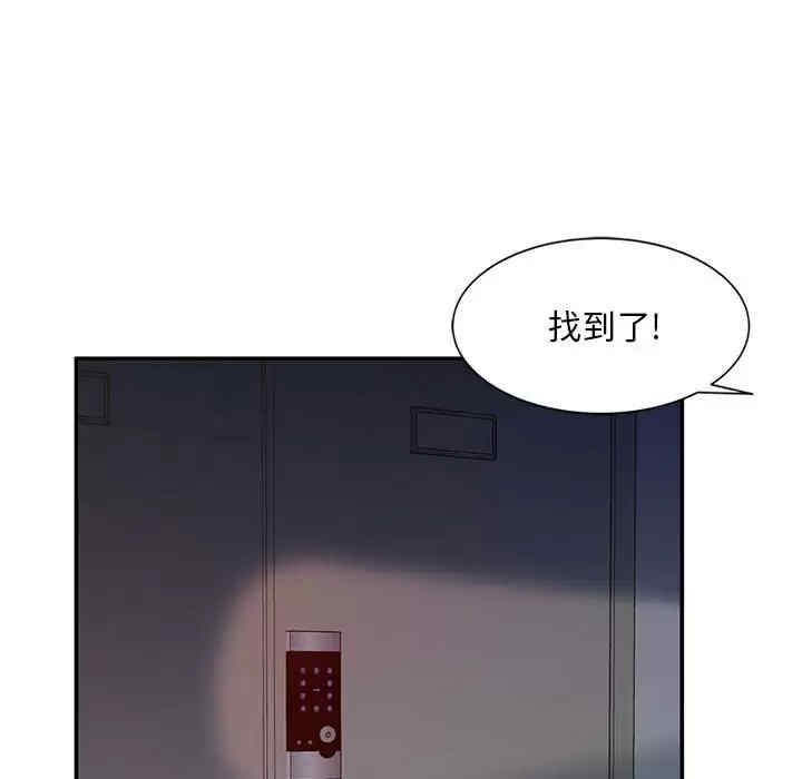 第40张