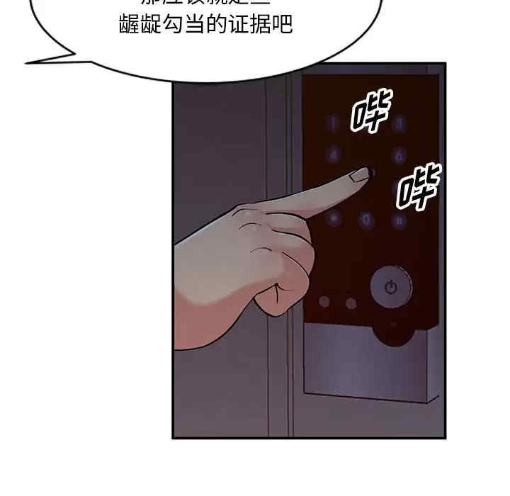 第47张