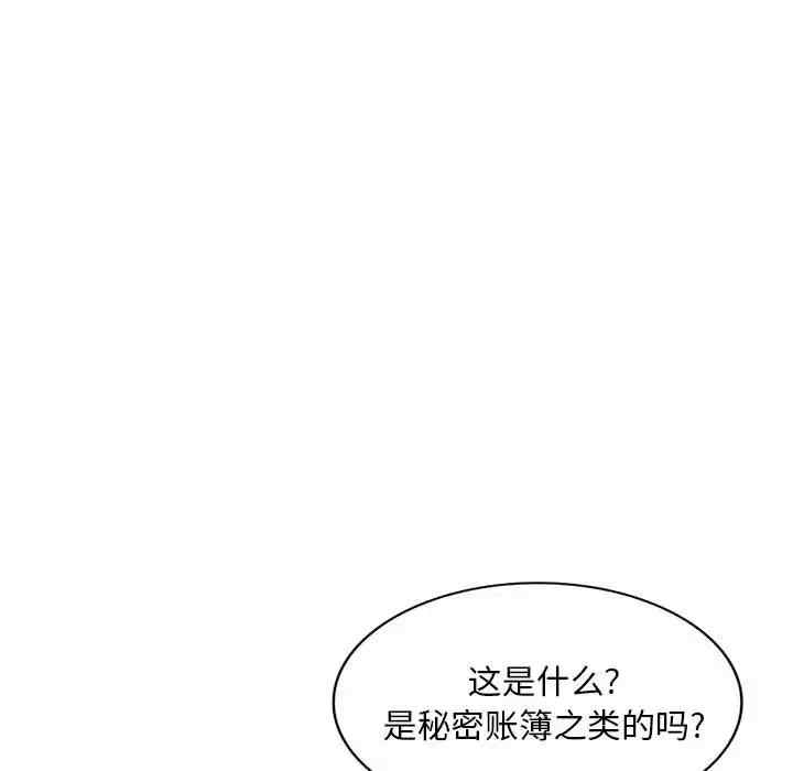 第50张