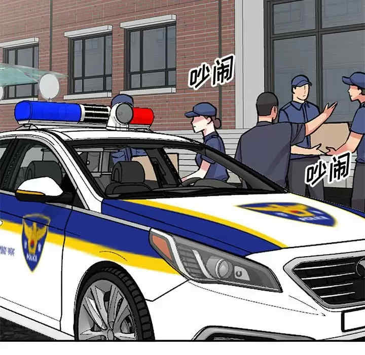 第71张
